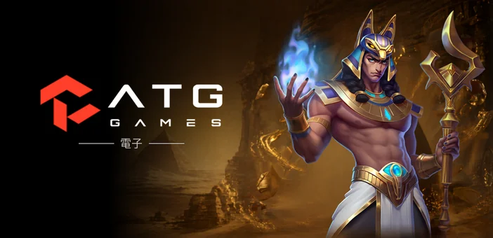 戰神賽特 Storm of Seth ATG 電子